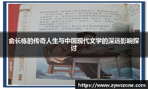 雷竞技官网平台