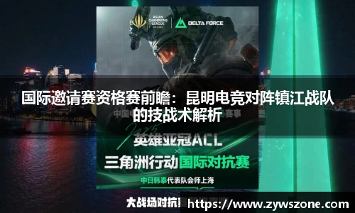 雷竞技官网入口