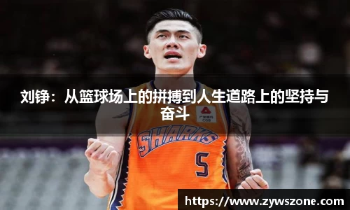 雷竞技官网平台